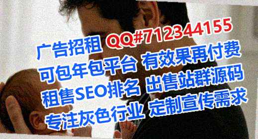 涿州助孕工程管理有限公司
